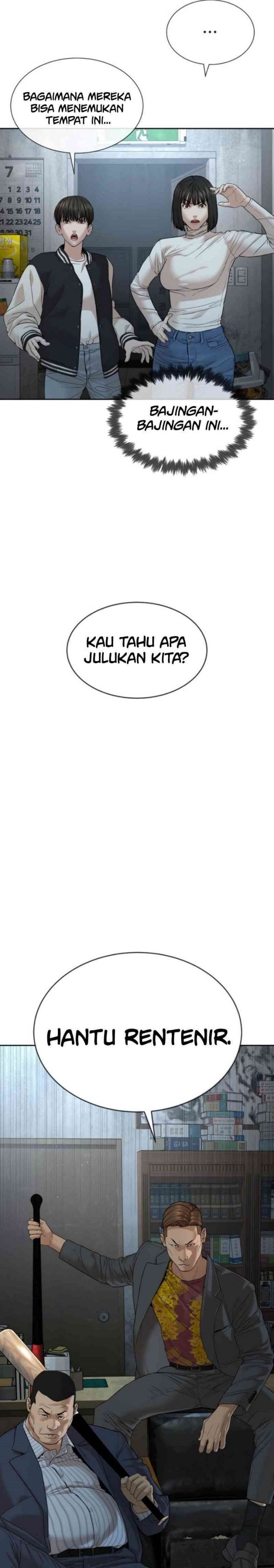 Panel 26