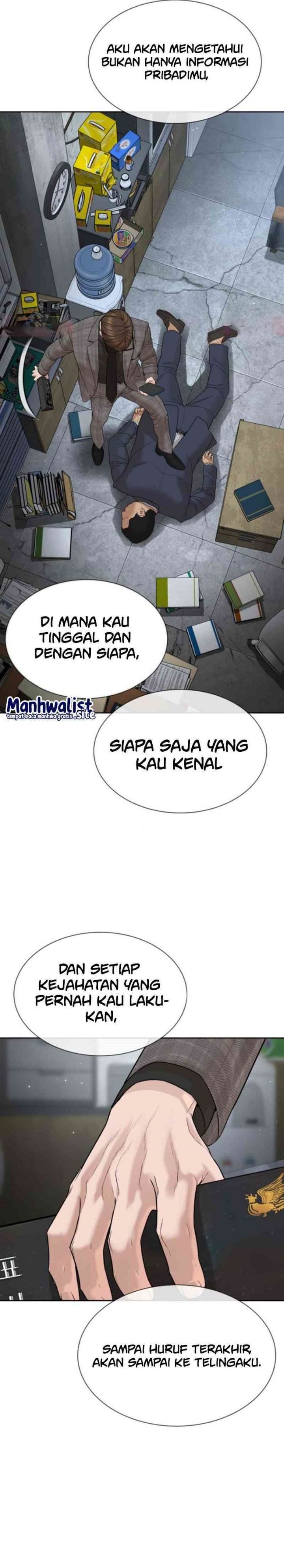 Panel 43