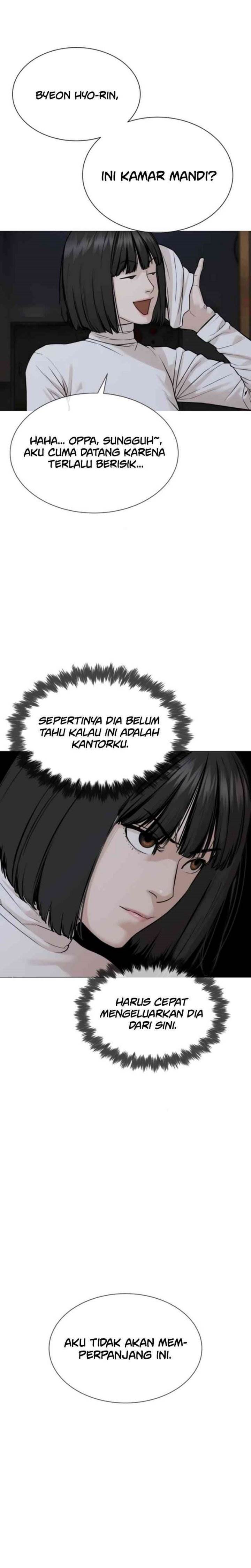 Panel 37