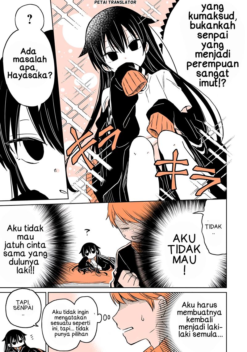Panel 9