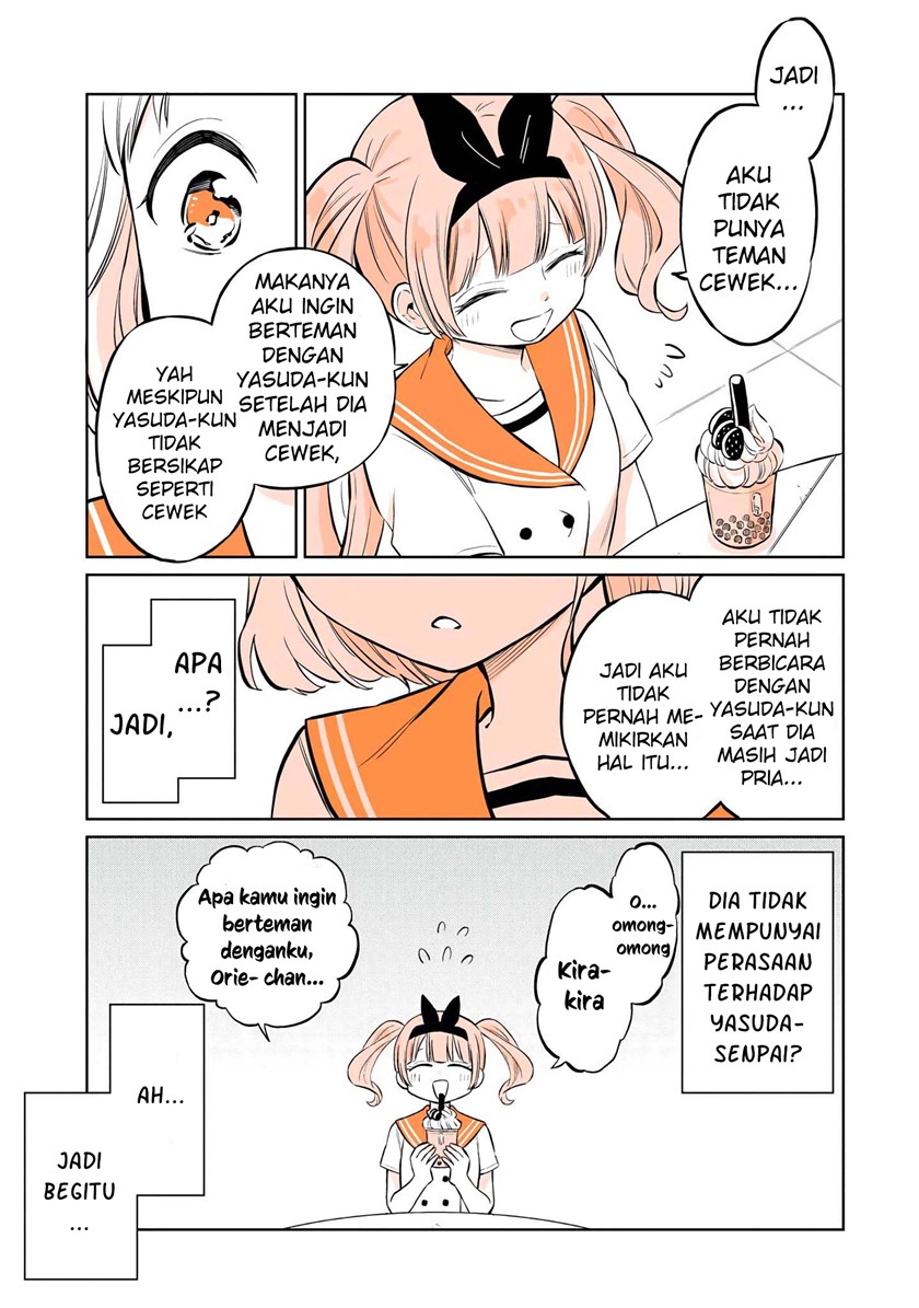 Panel 16