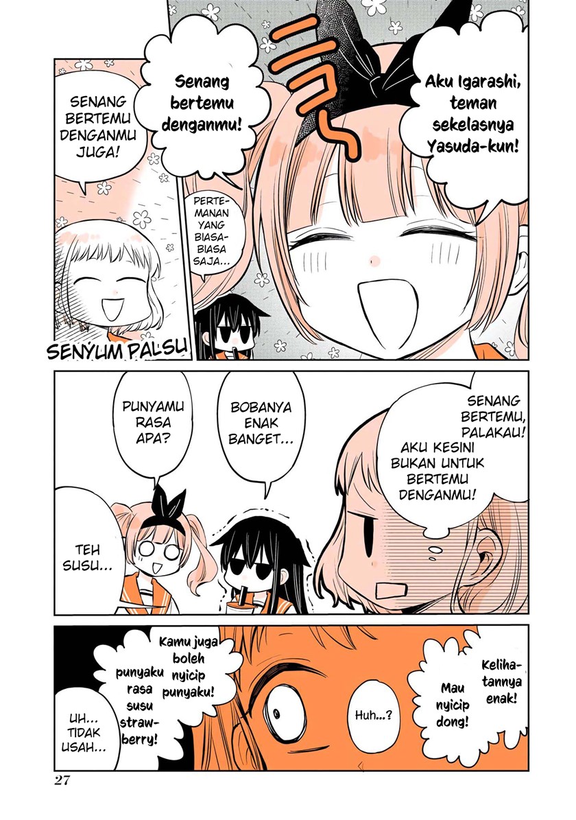 Panel 12