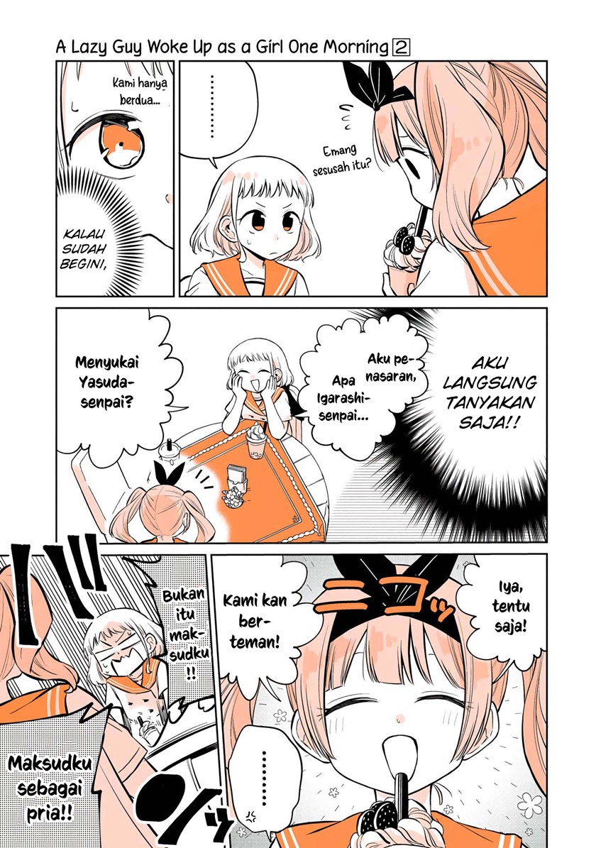 Panel 14