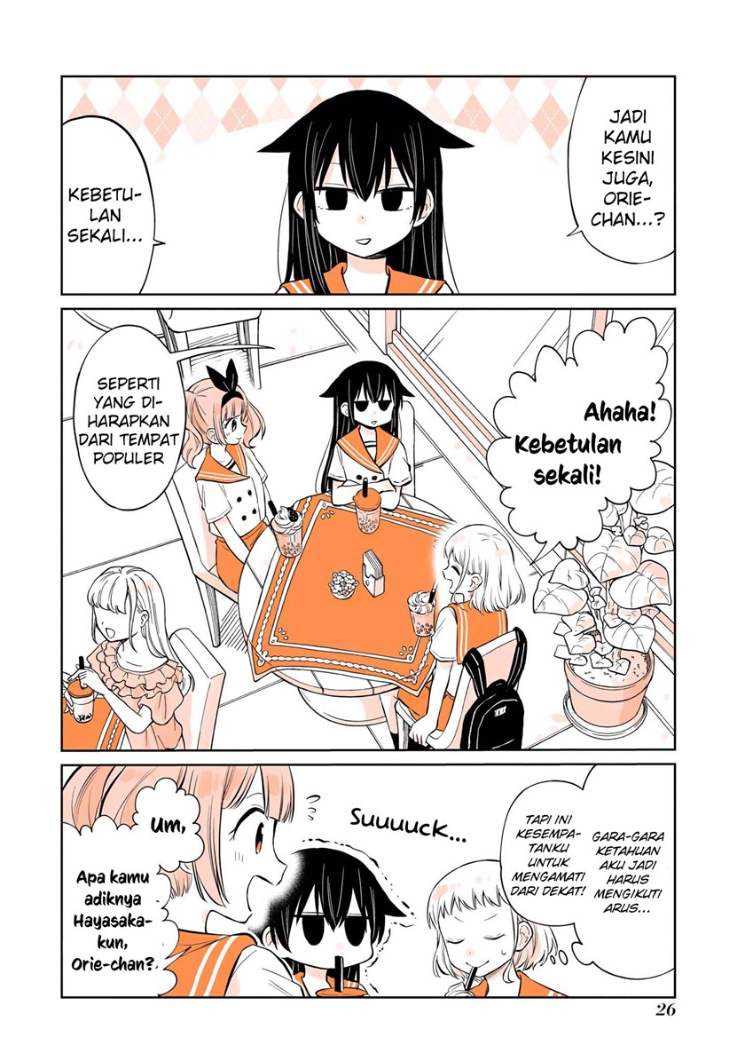 Panel 11