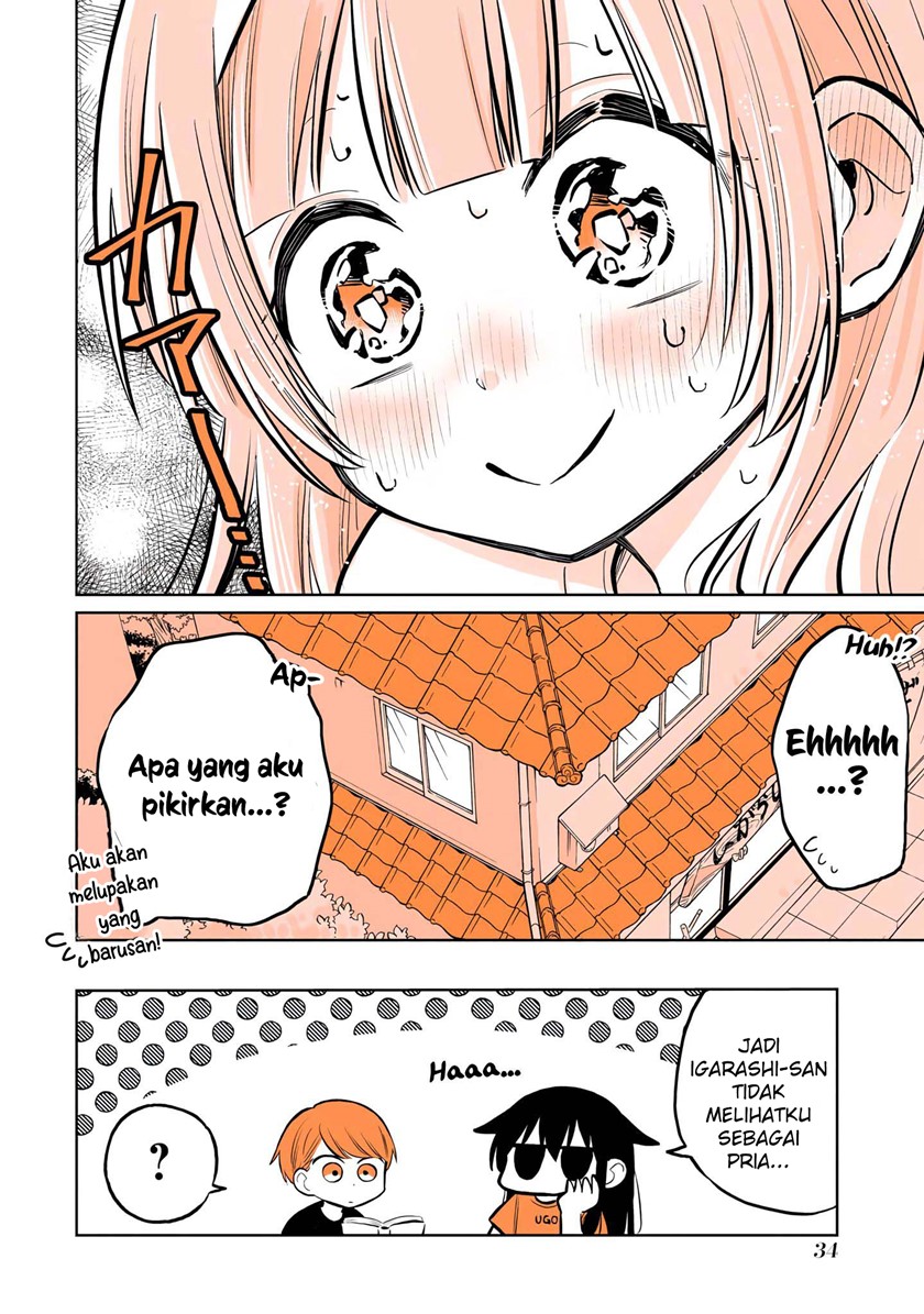 Panel 19