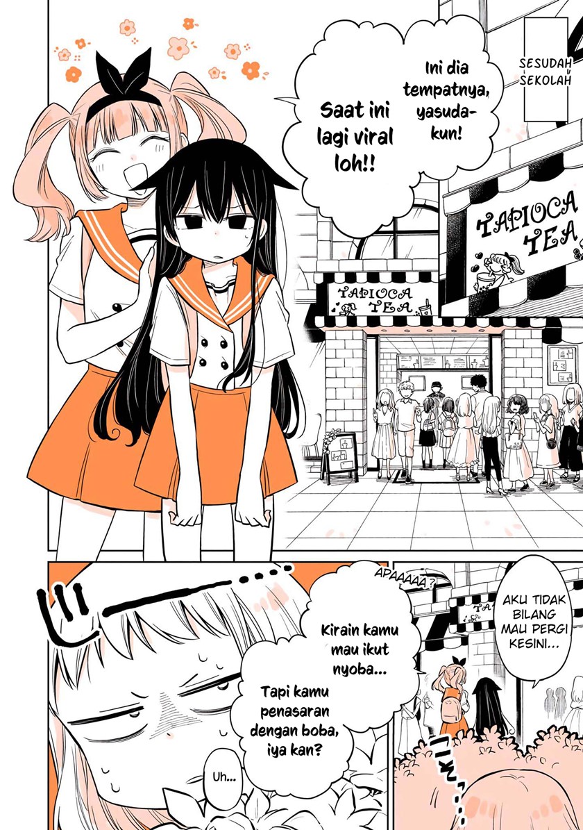 Panel 7