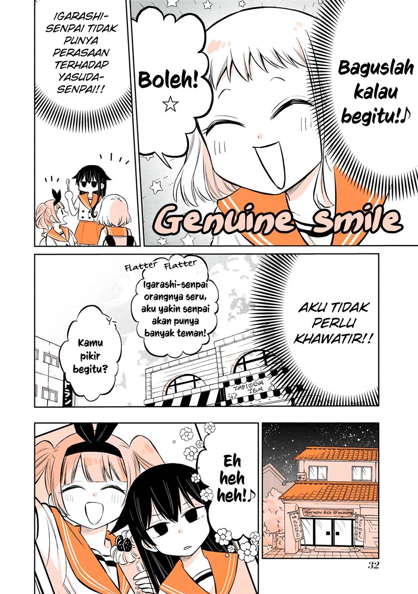 Panel 17