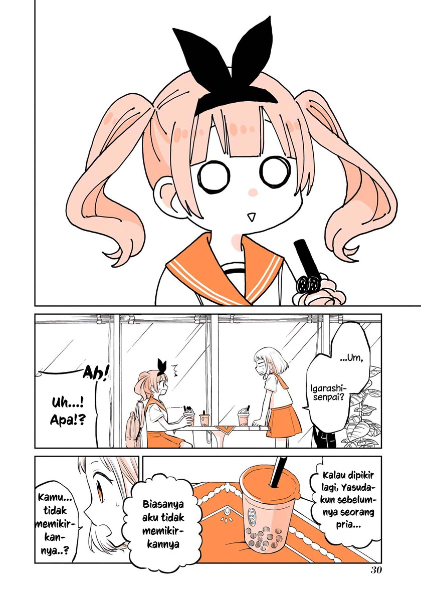 Panel 15