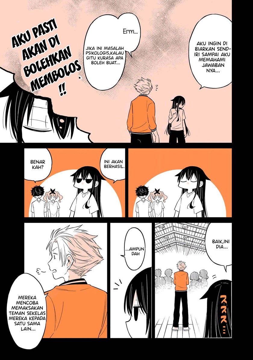 Panel 14