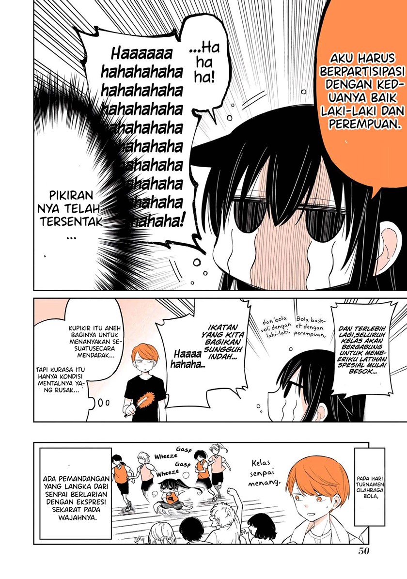 Panel 17