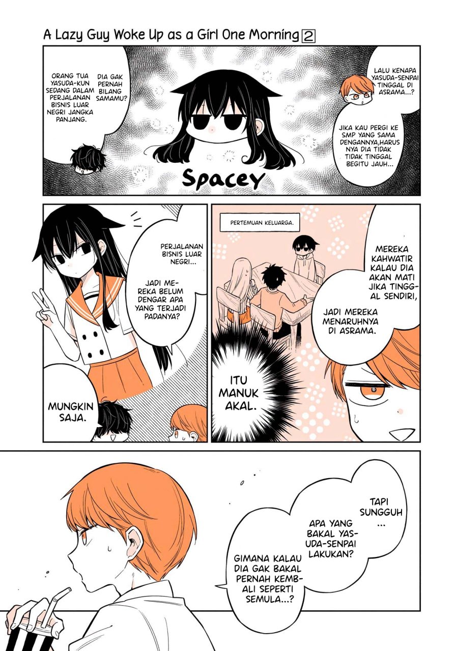 Panel 14