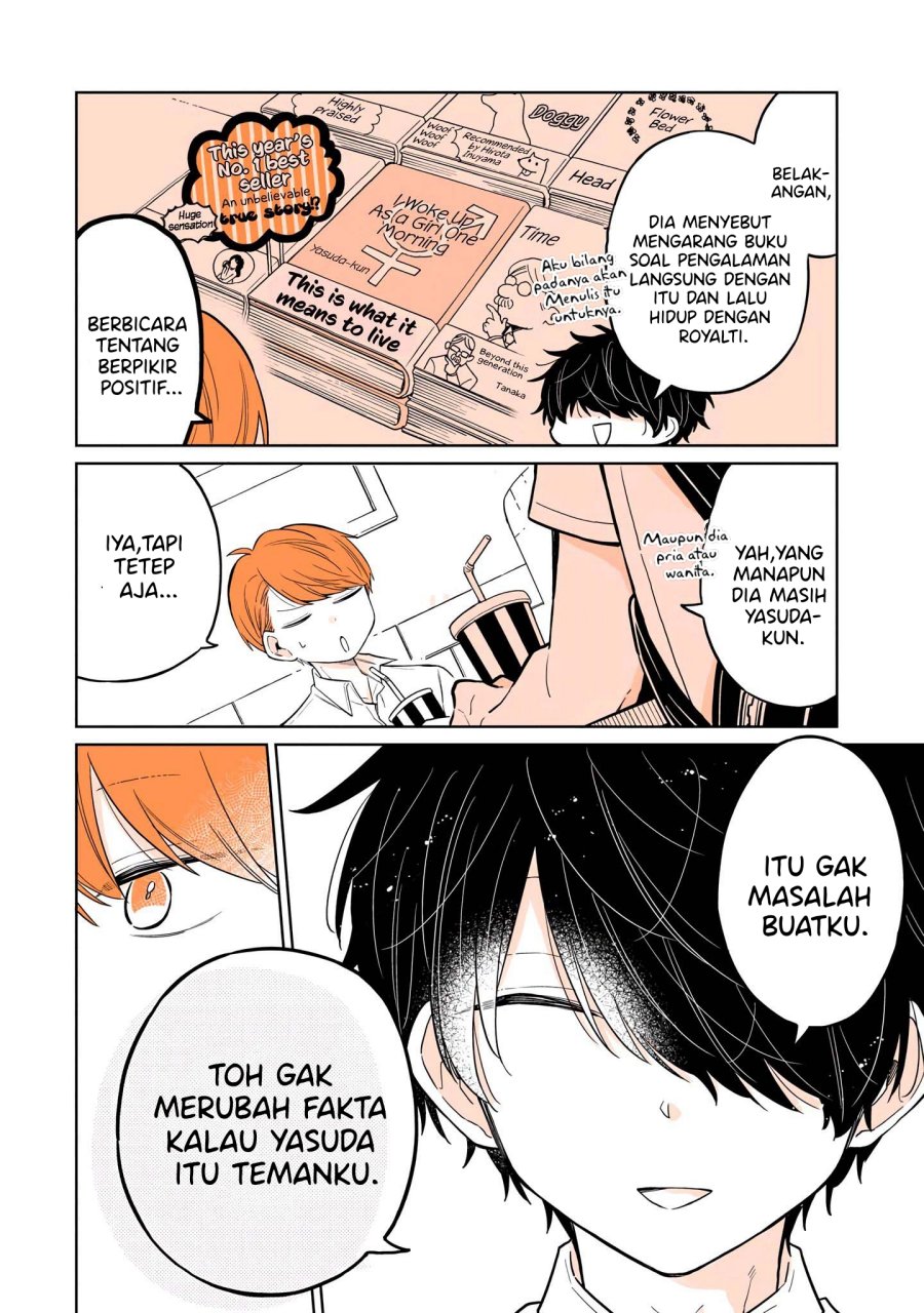 Panel 15