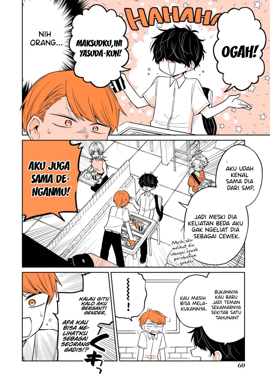 Panel 11
