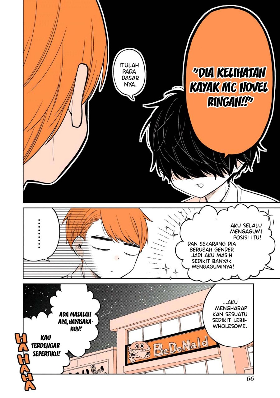 Panel 17