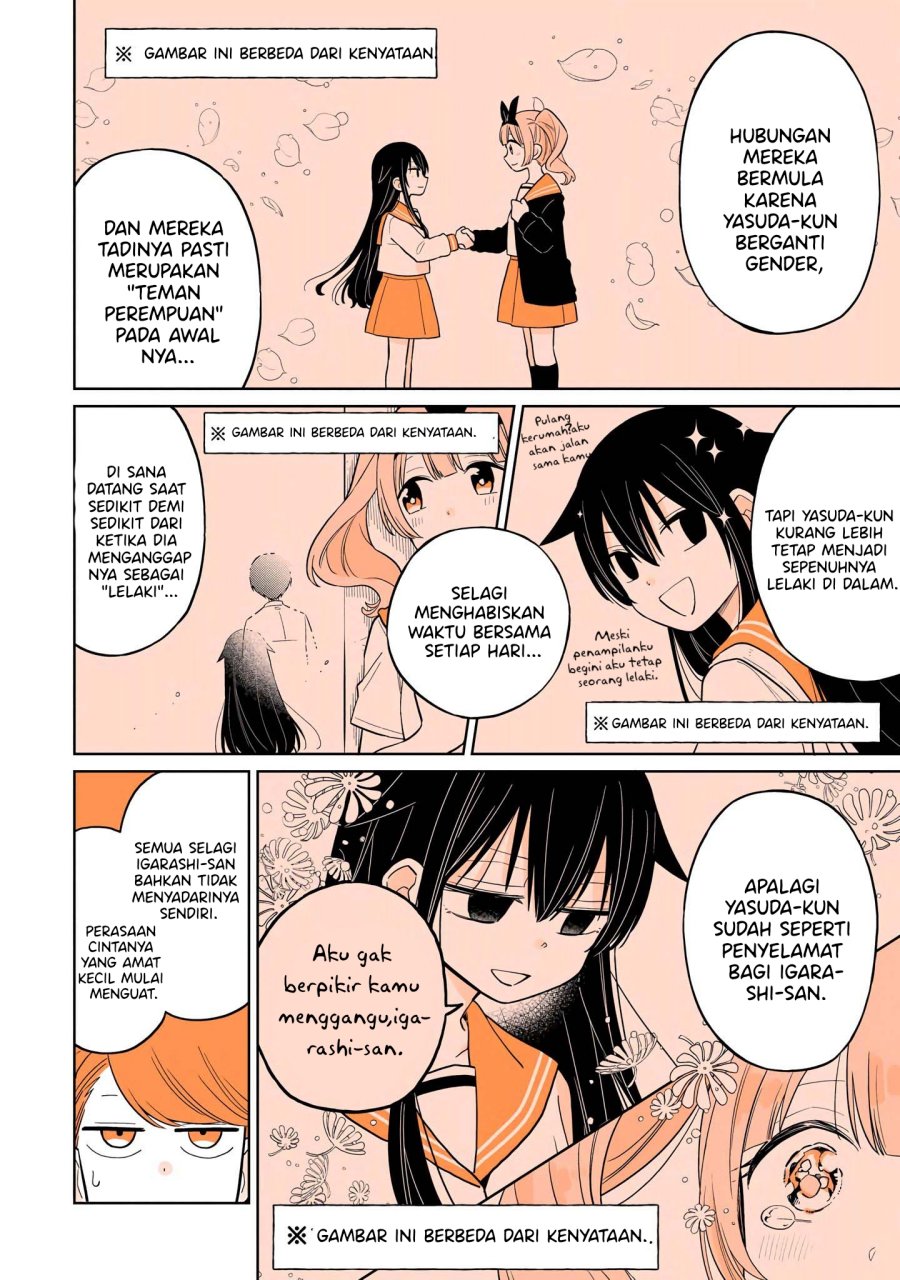 Panel 7