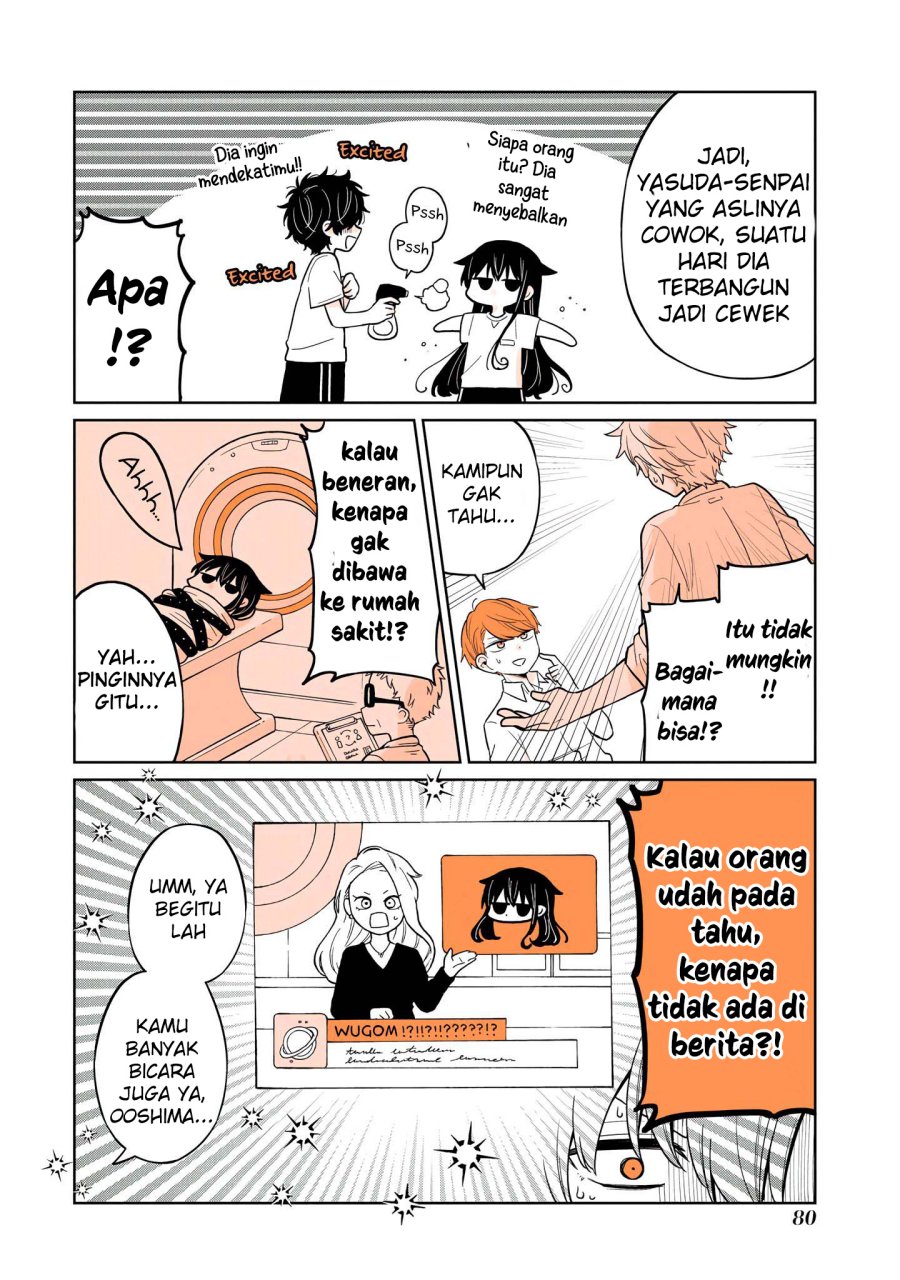 Panel 15