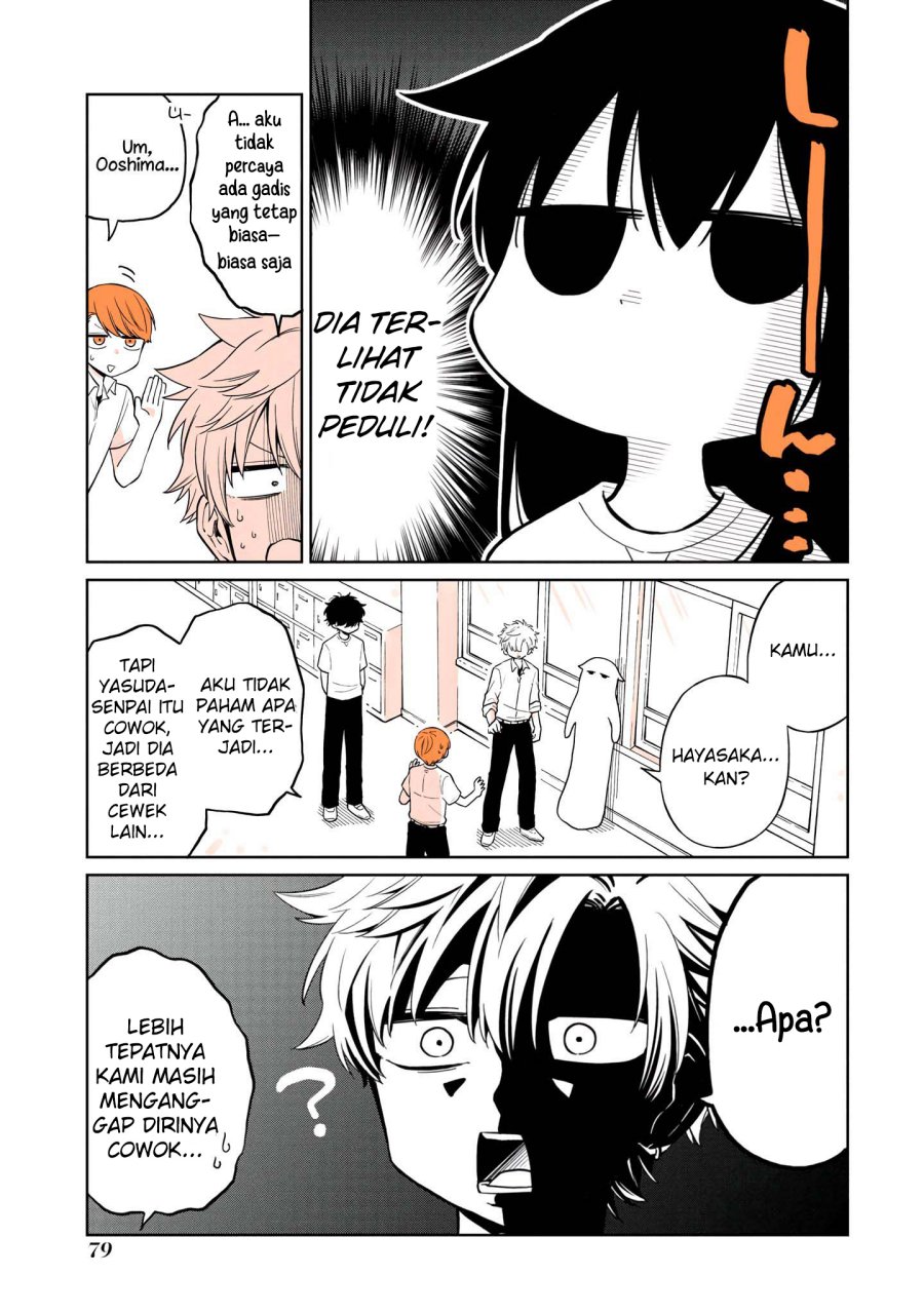 Panel 14