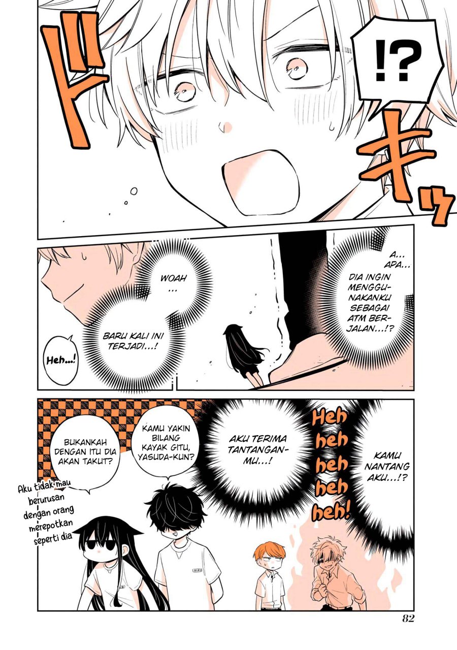 Panel 17