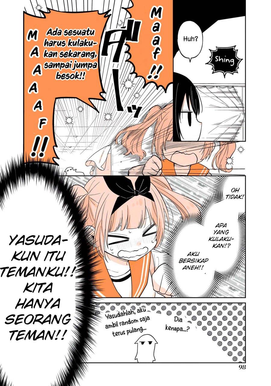 Panel 17