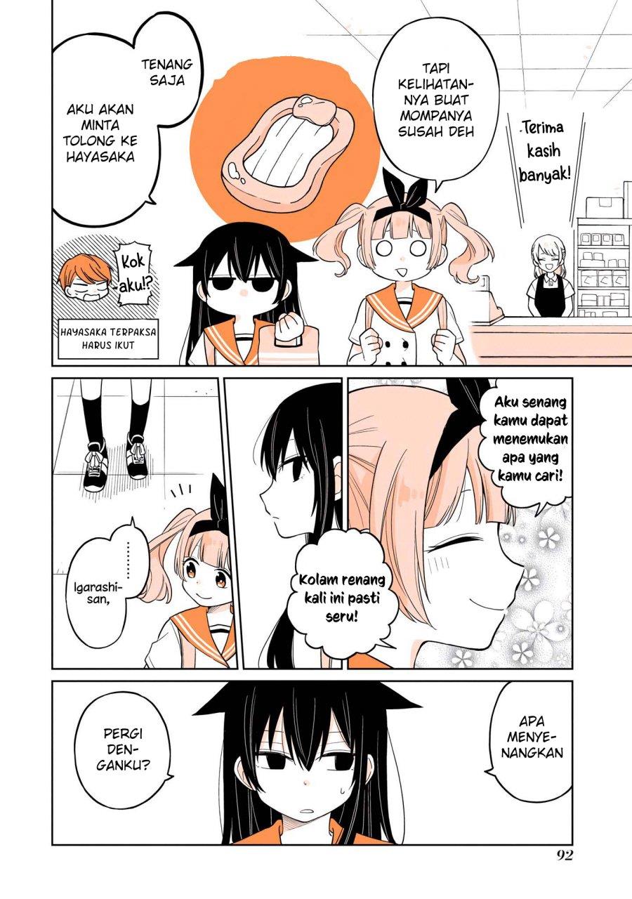 Panel 11