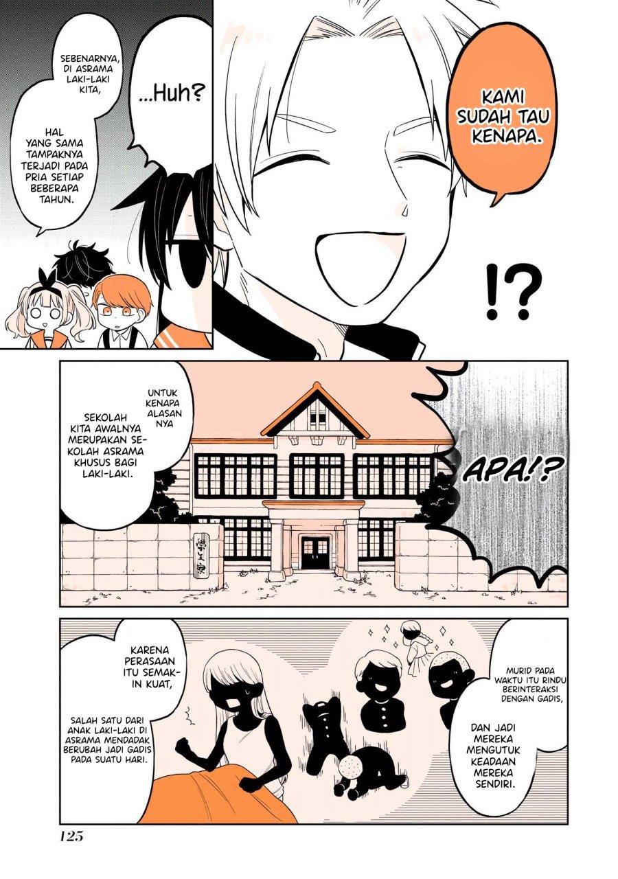 Panel 12