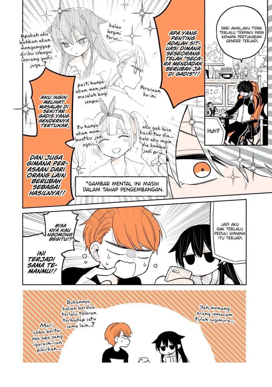 Panel 7