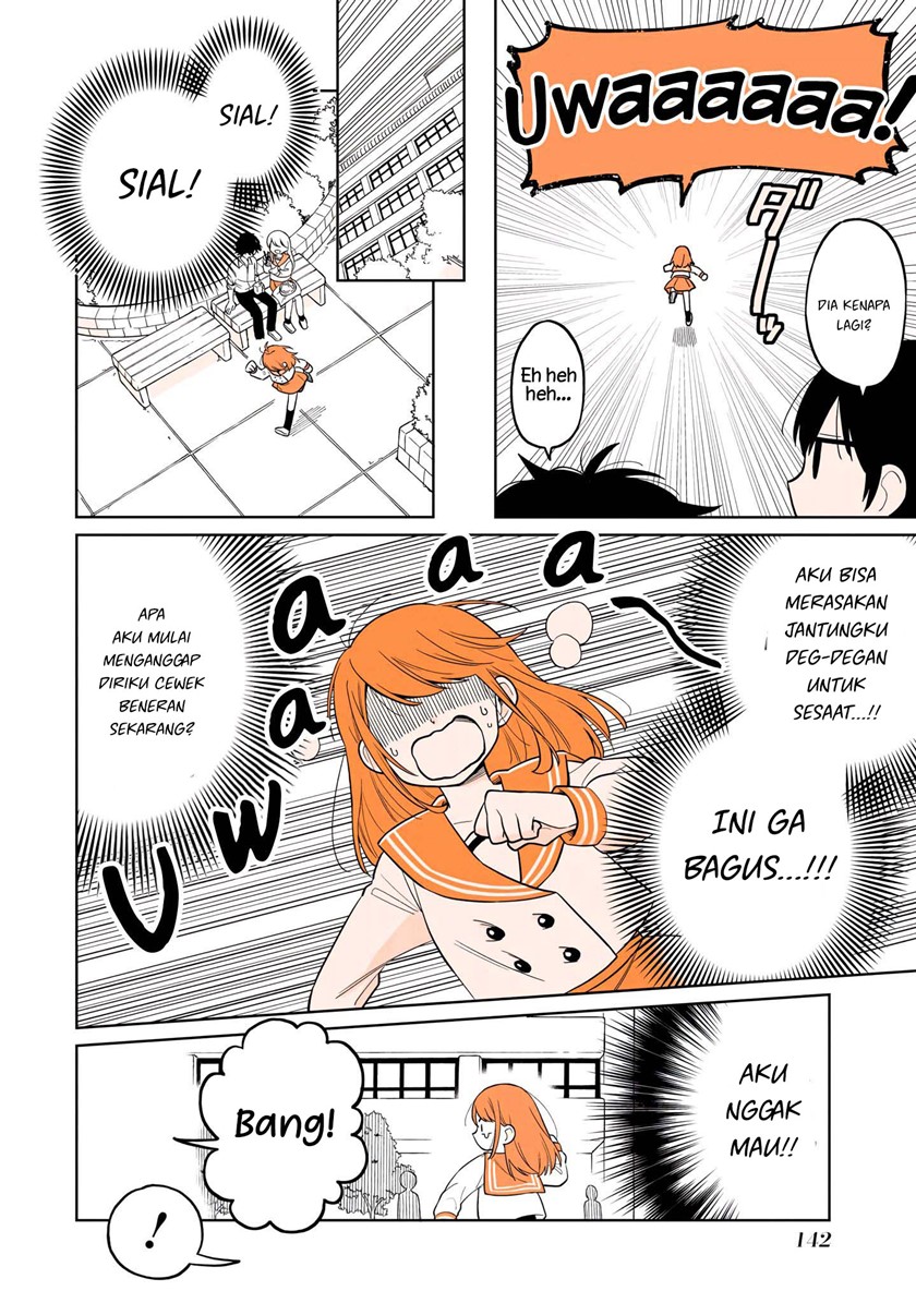 Panel 15