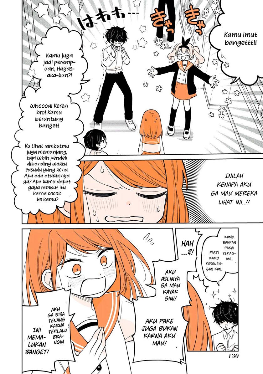 Panel 3