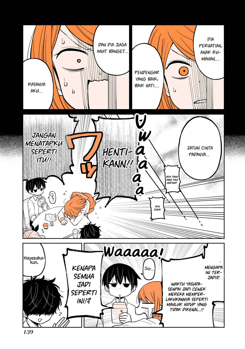 Panel 12