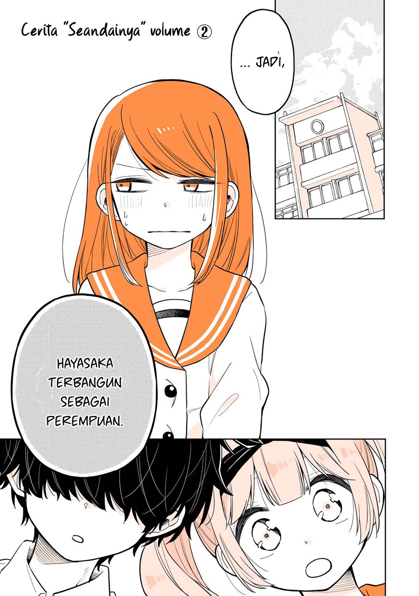 Panel 2