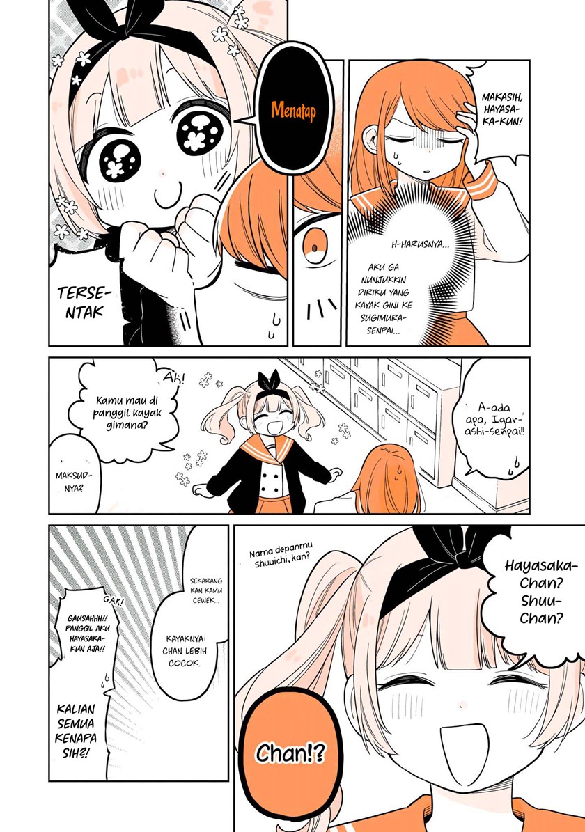 Panel 5