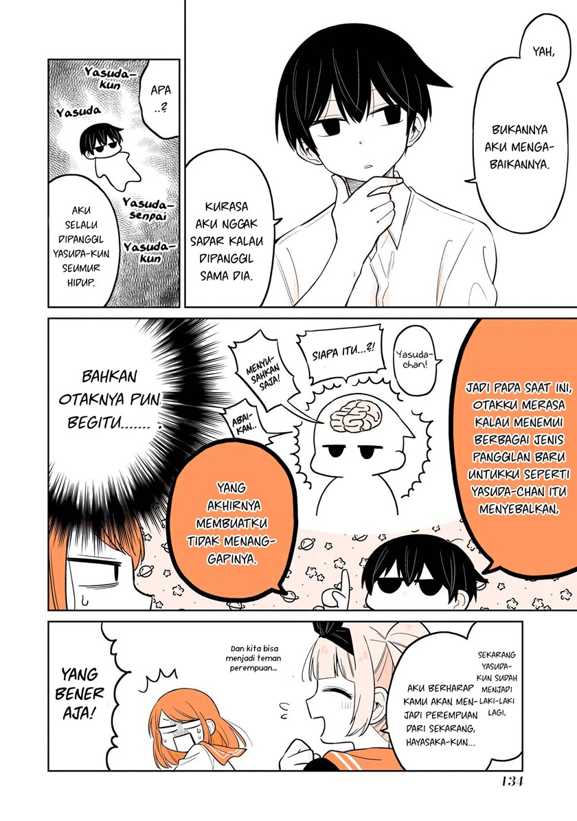 Panel 7