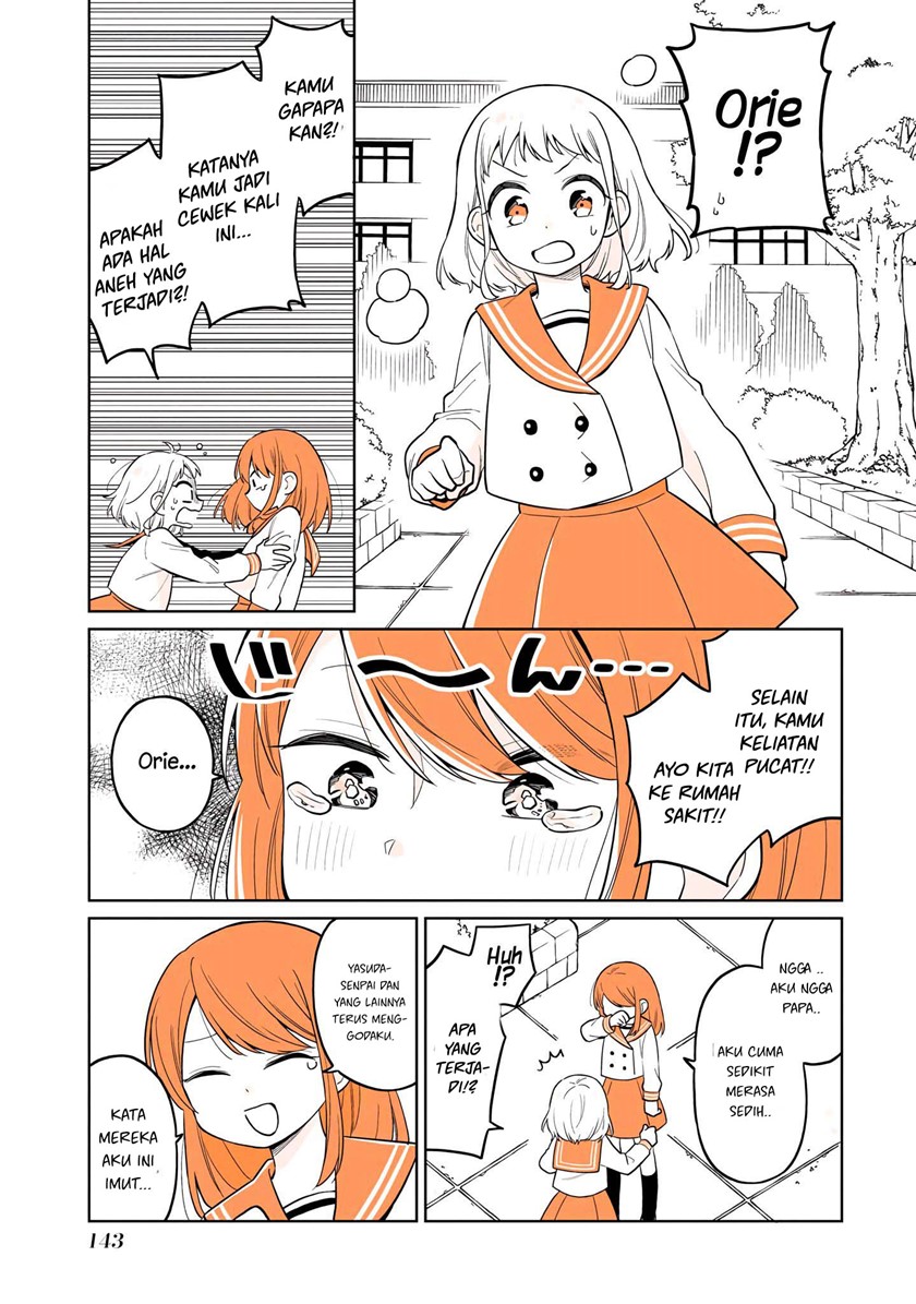 Panel 16
