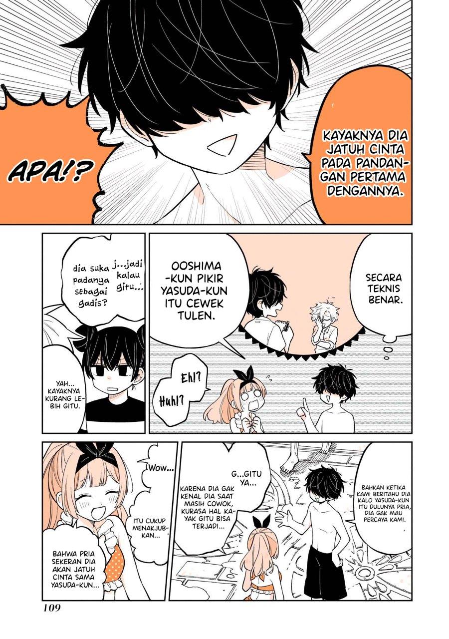 Panel 12
