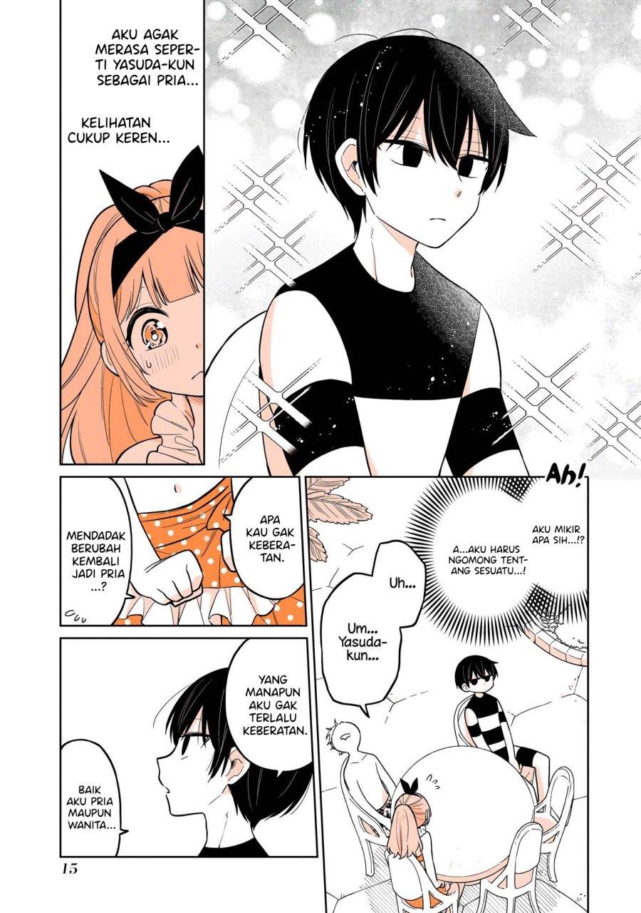 Panel 17