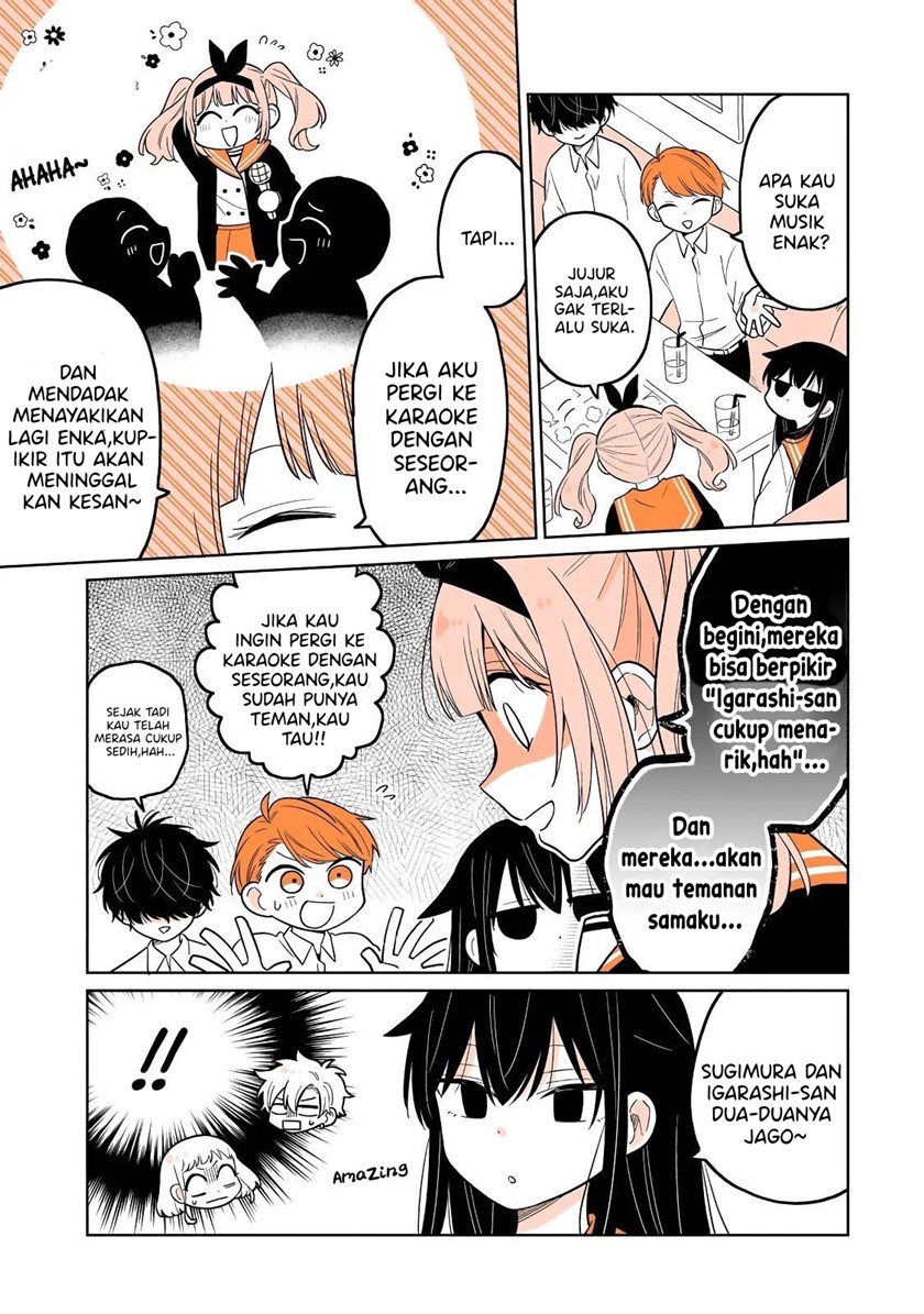 Panel 14