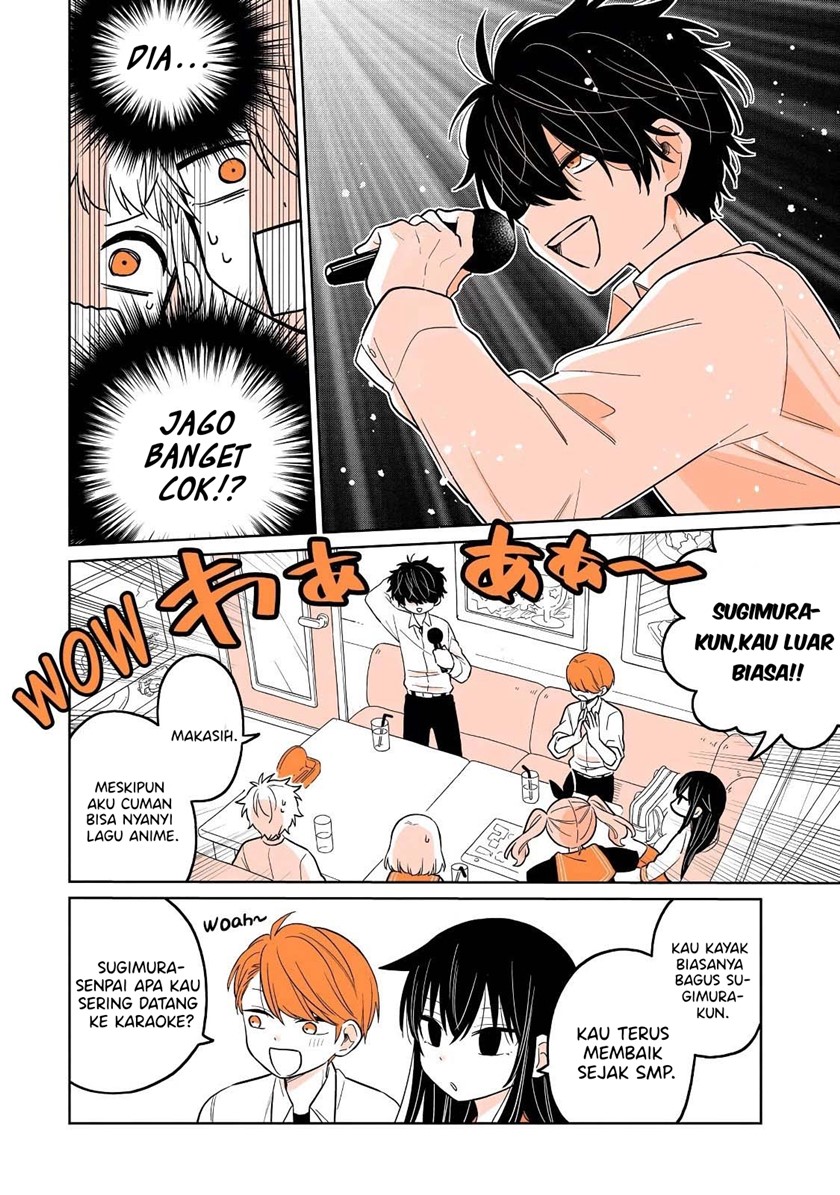 Panel 11