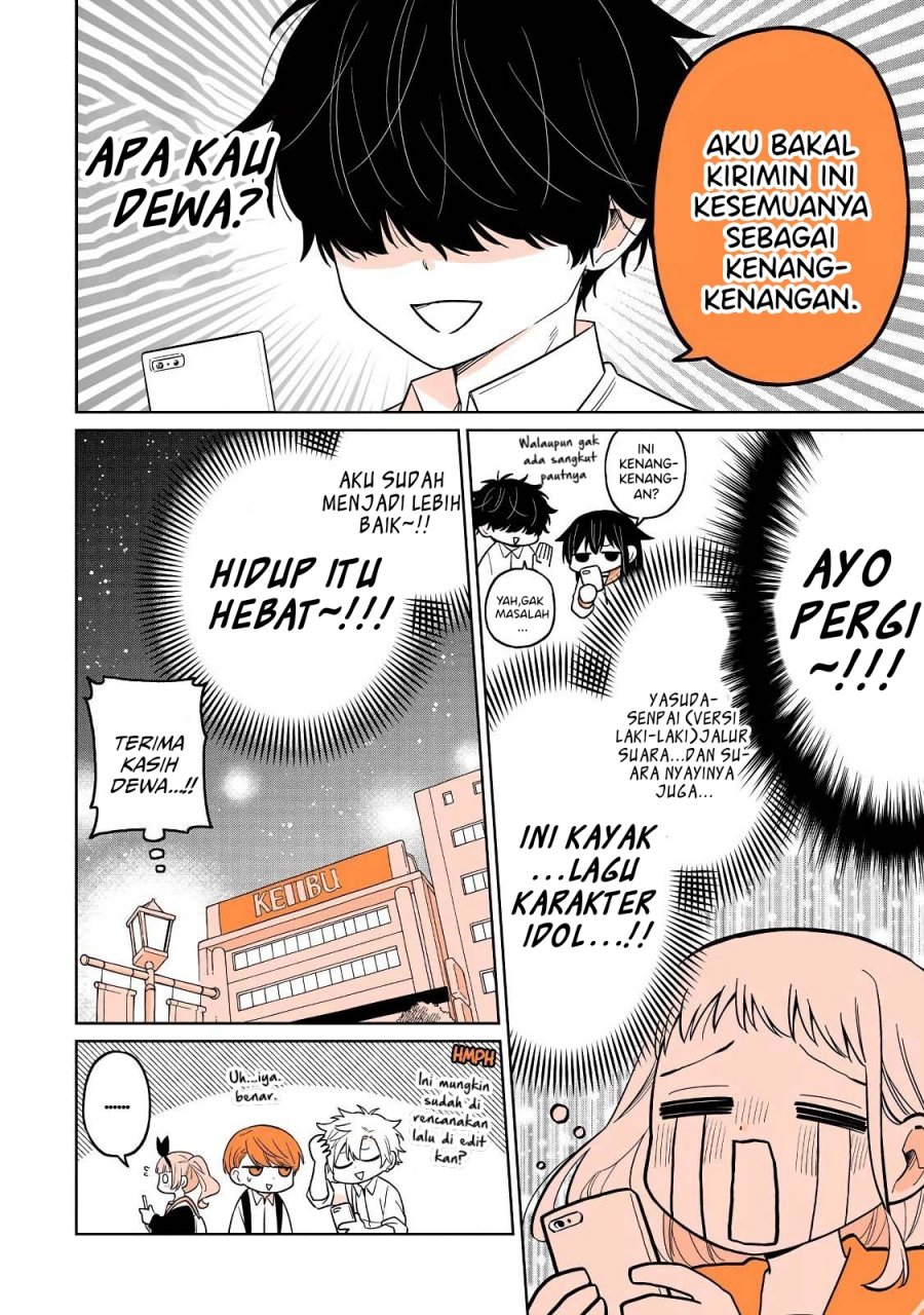 Panel 17