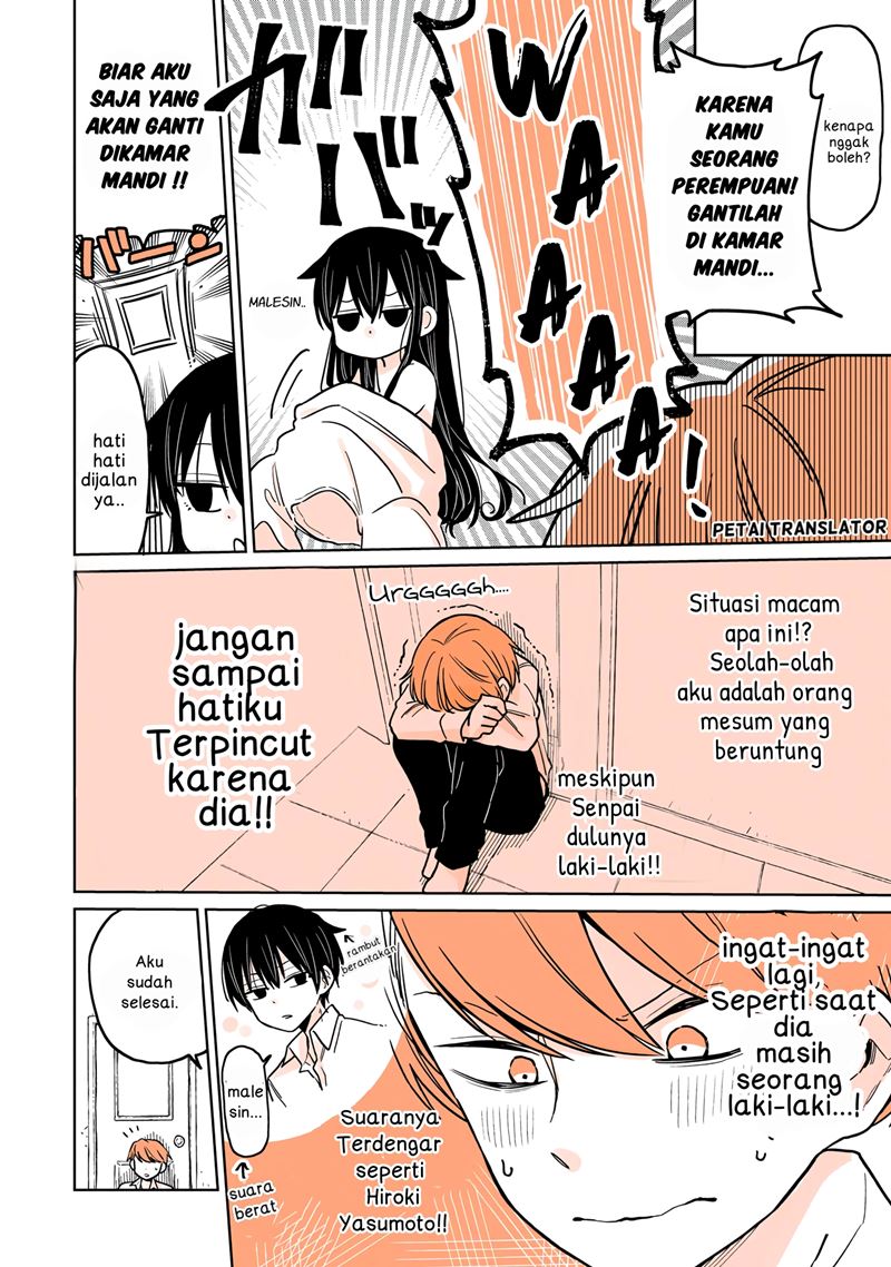 Panel 6