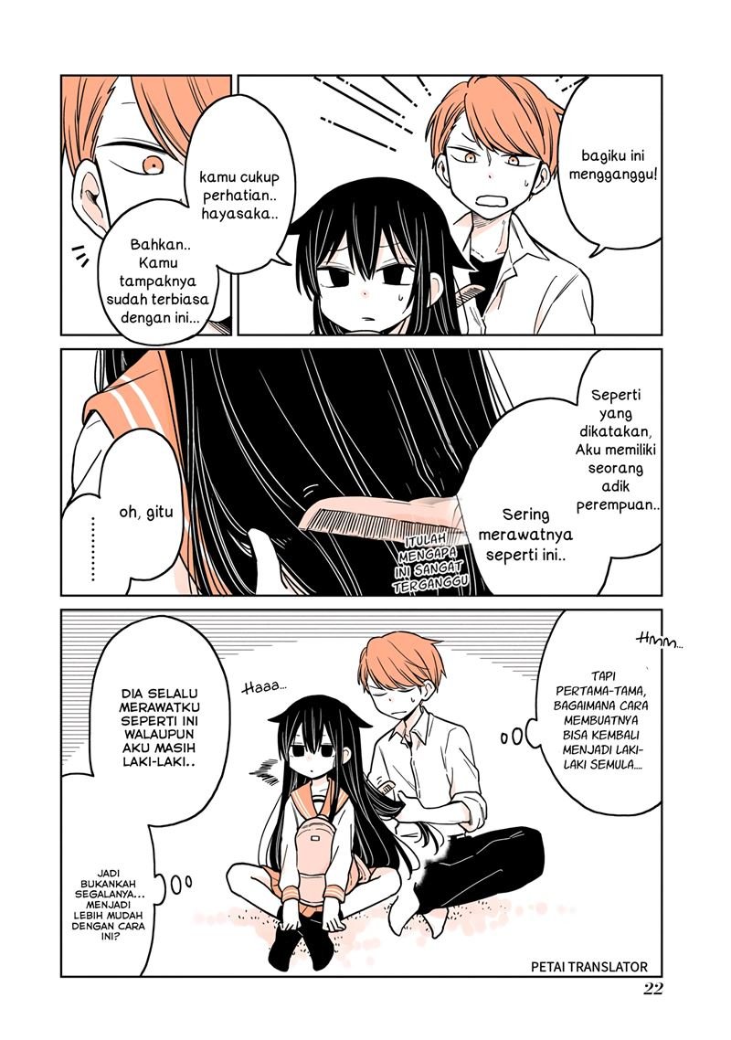 Panel 12