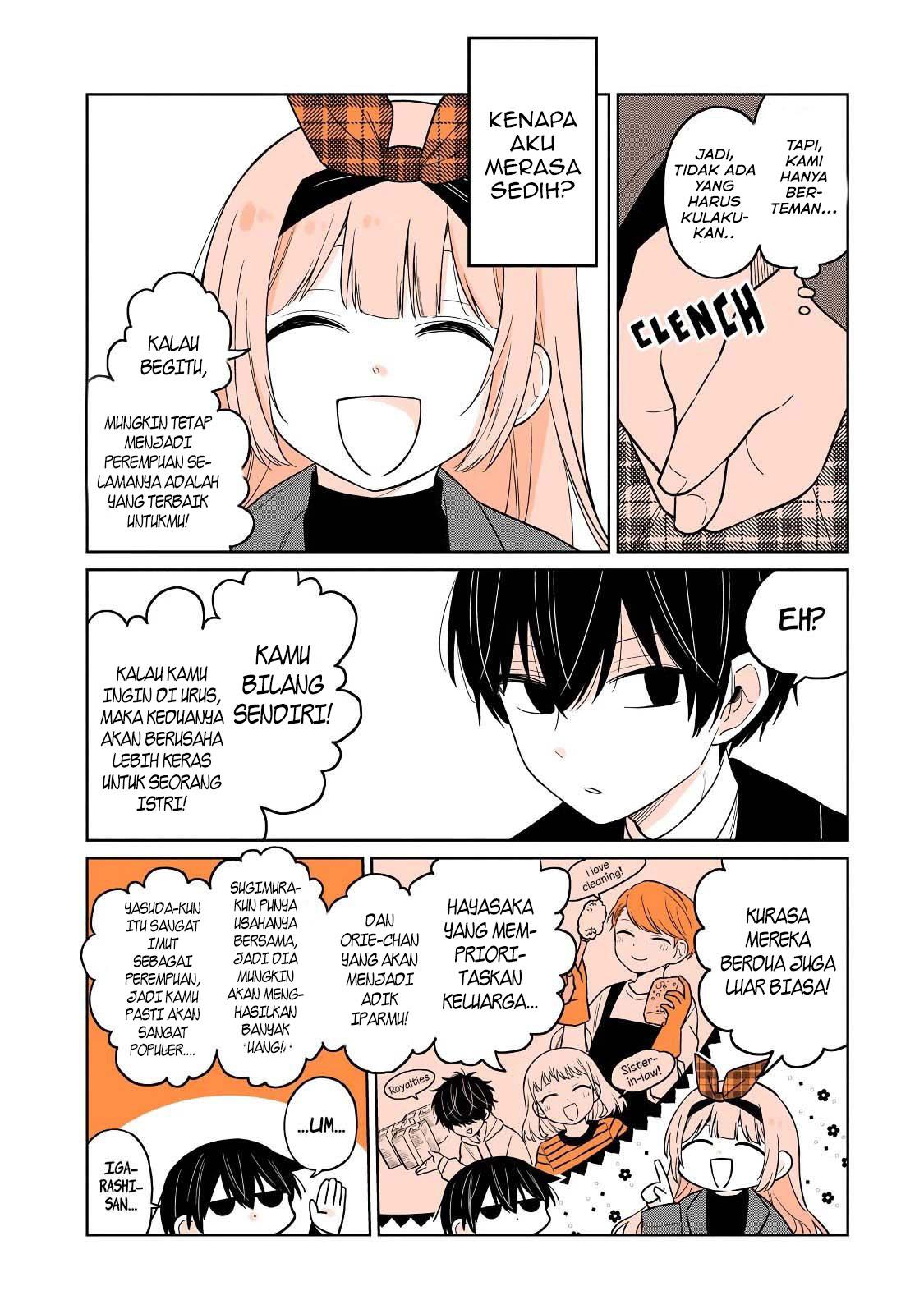 Panel 13