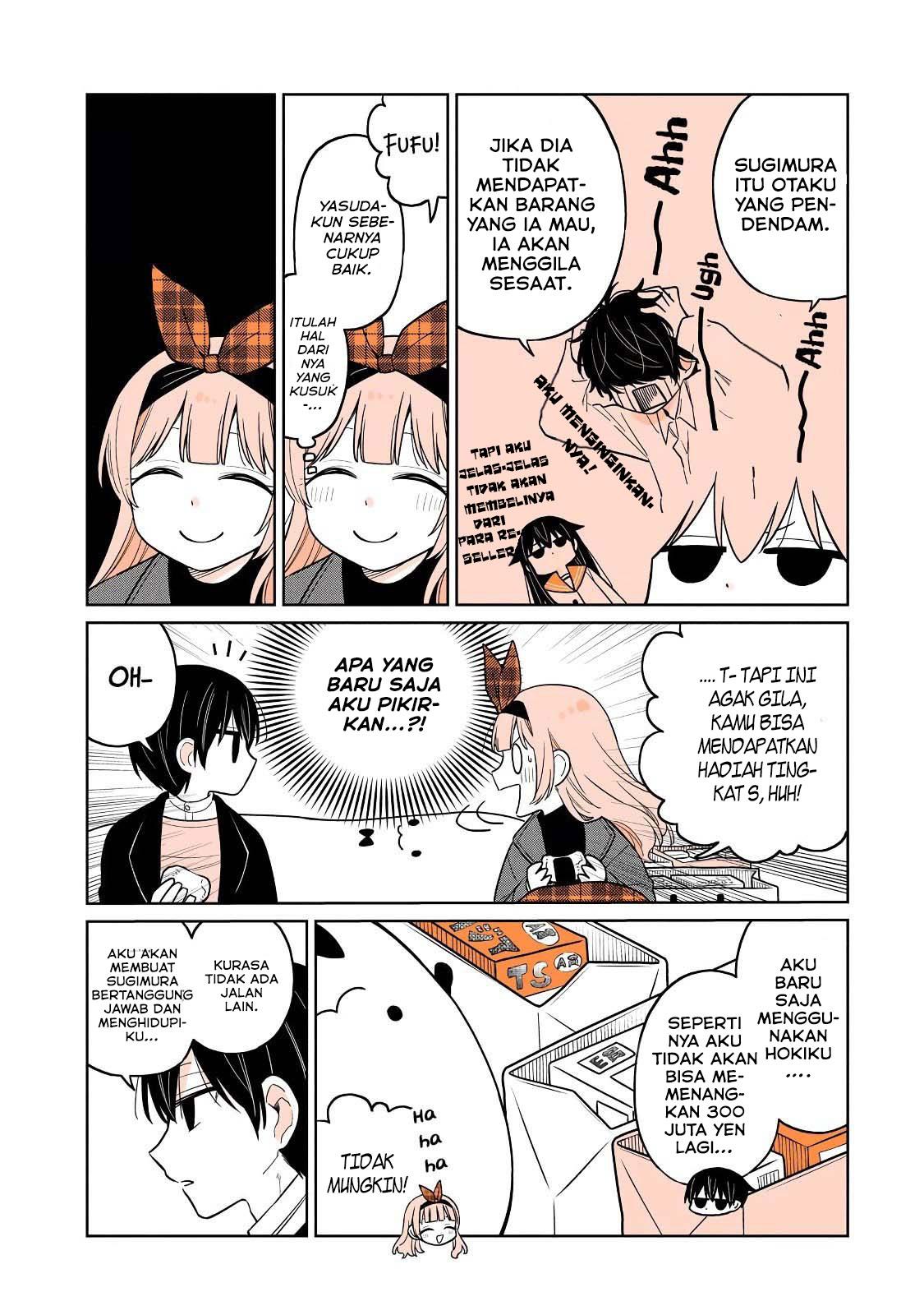 Panel 11