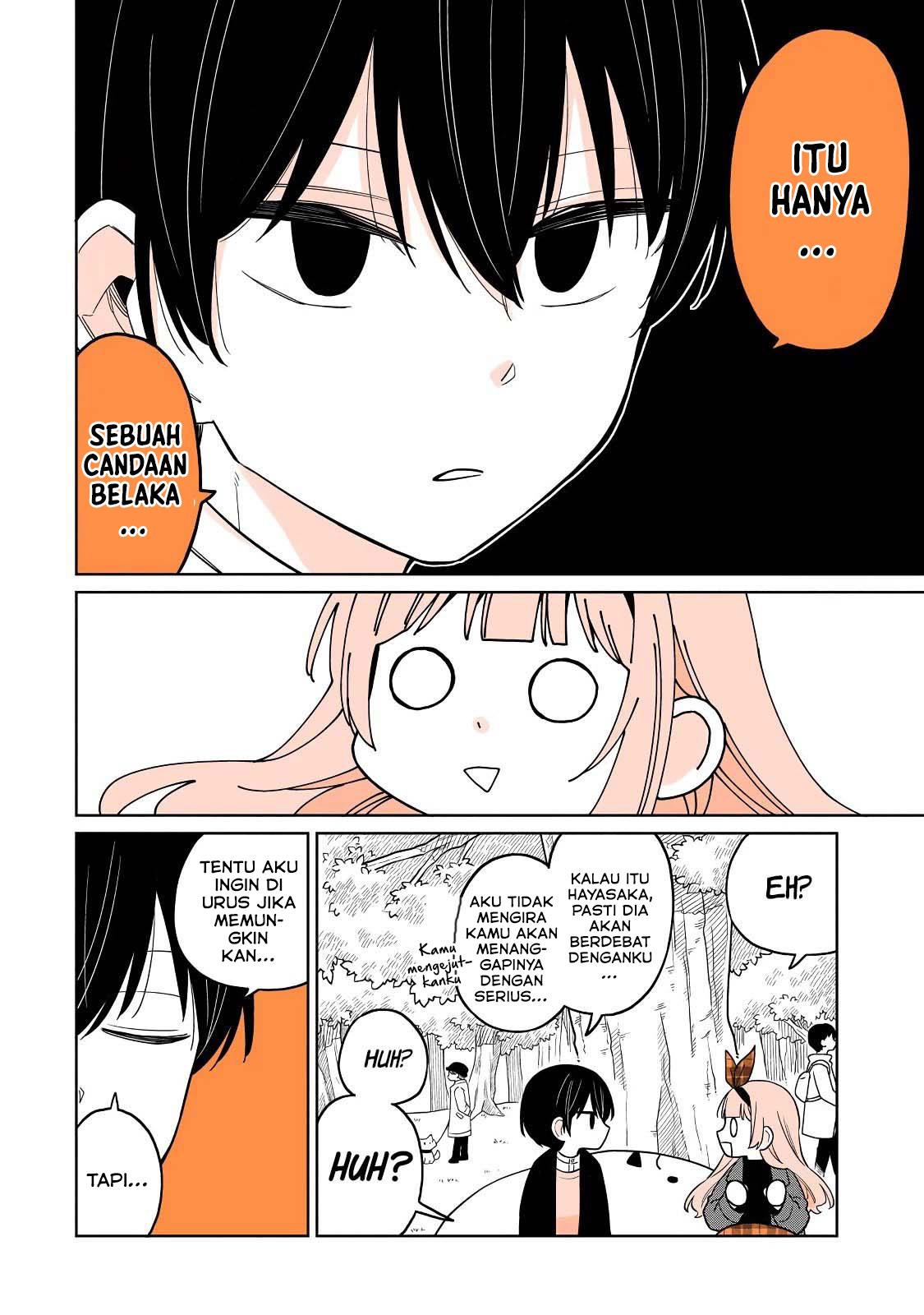Panel 14
