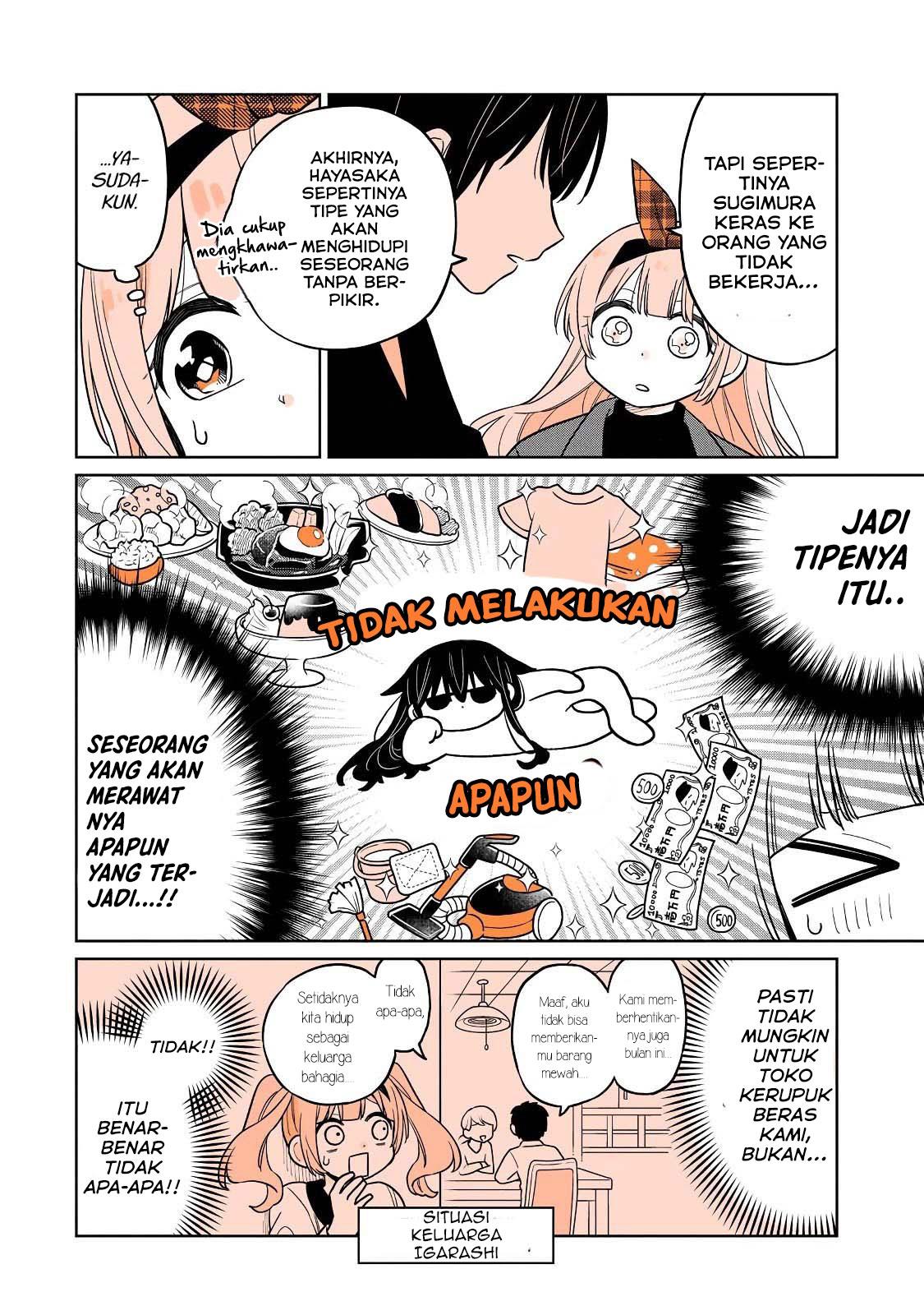 Panel 12