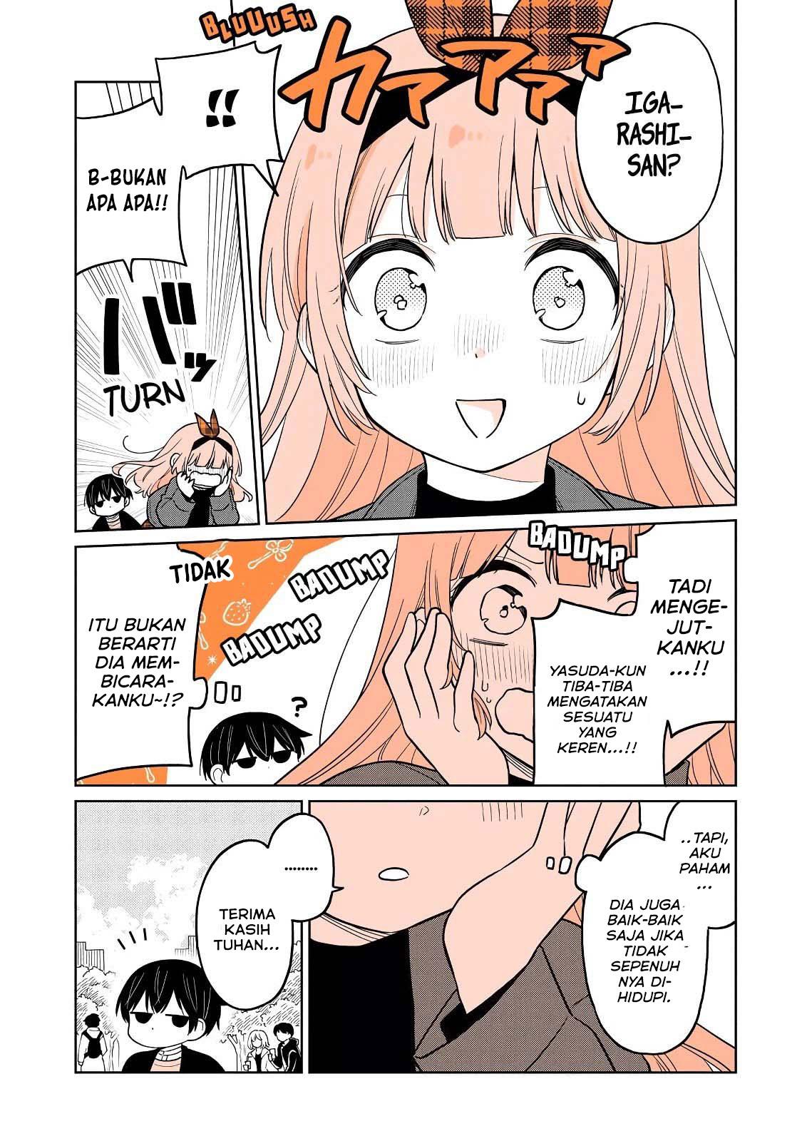 Panel 17