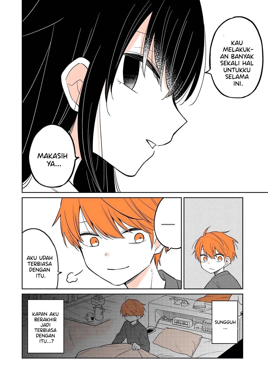 Panel 17