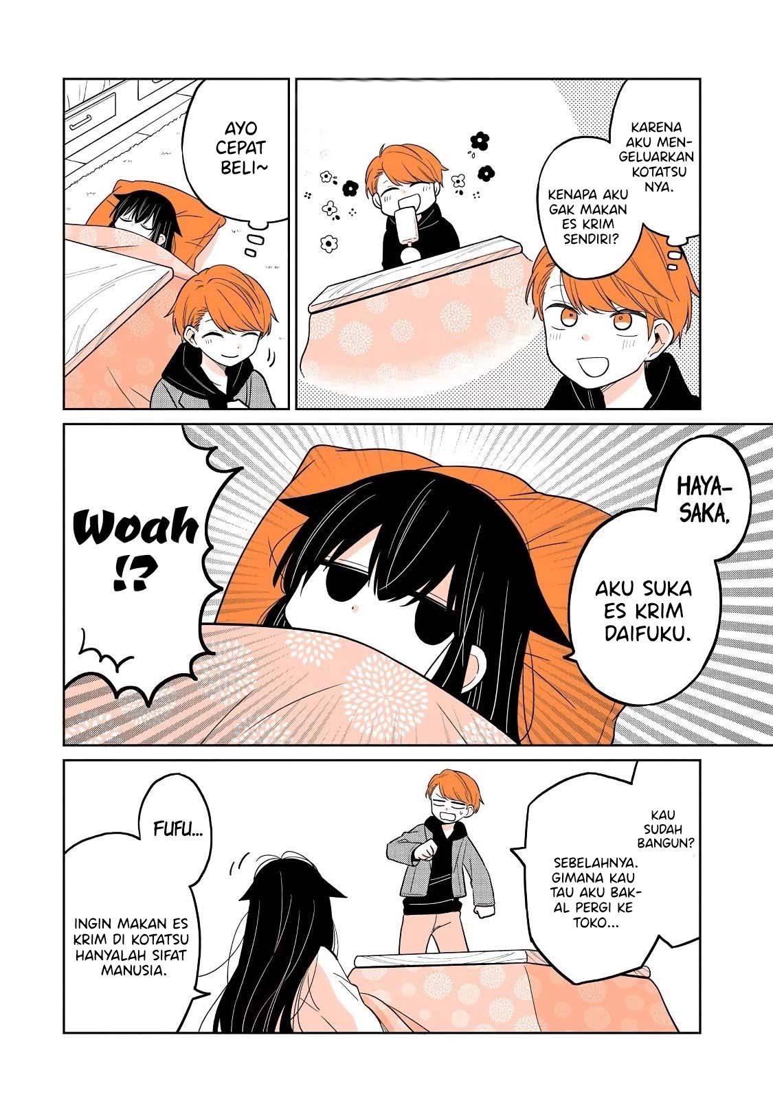 Panel 13