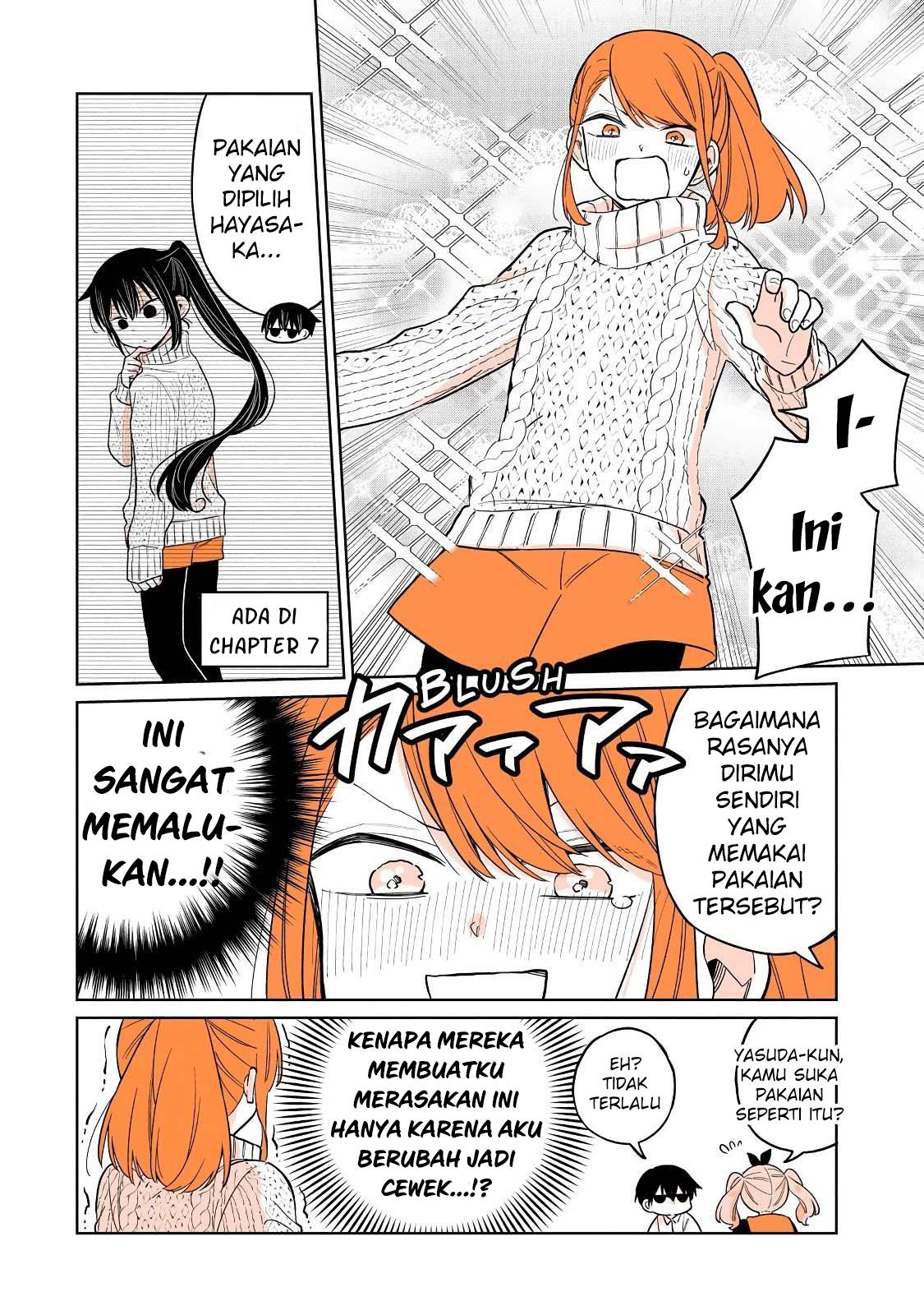 Panel 7