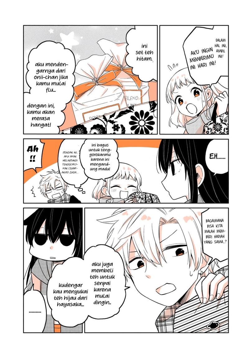 Panel 14