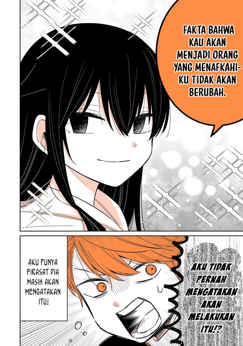 Panel 25